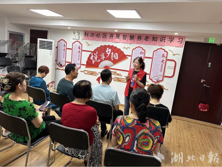 硚口1.png
