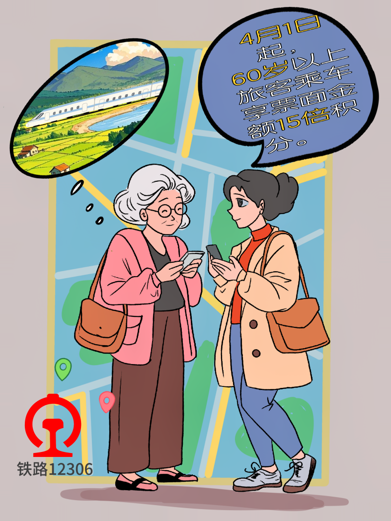 图1.png