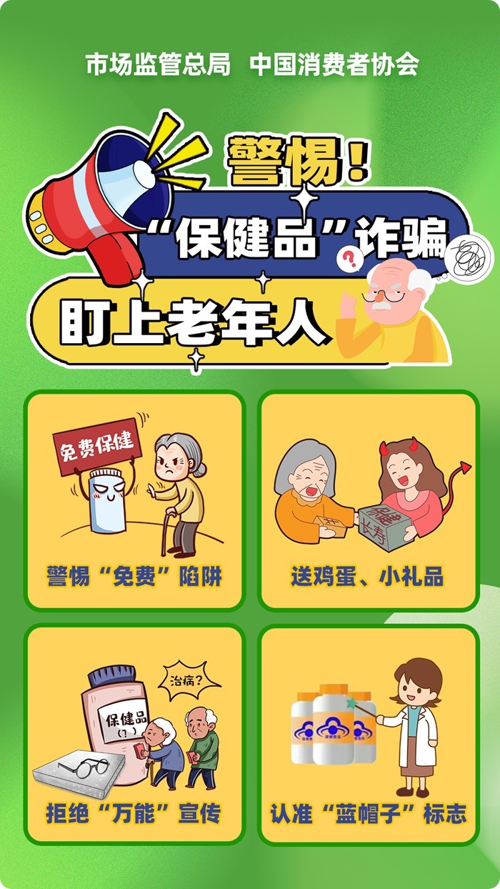 市1.jpg