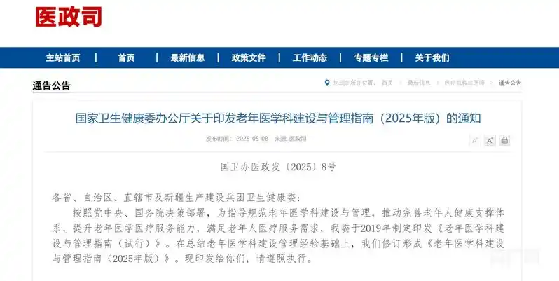 动2.png
