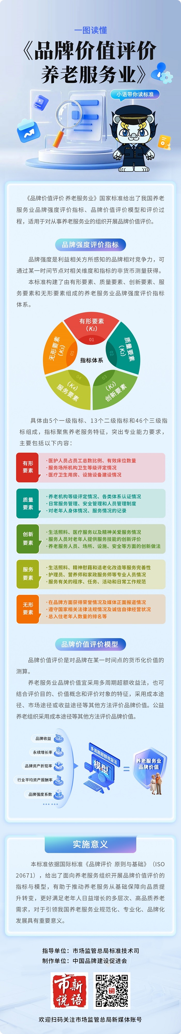 品1.jpg