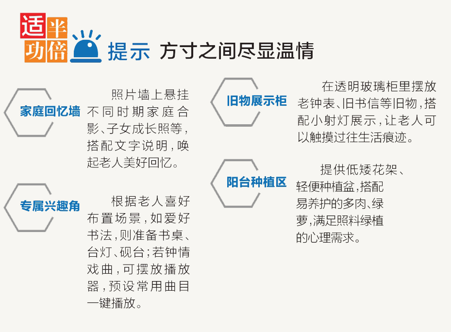 1758792317142.png 164.png