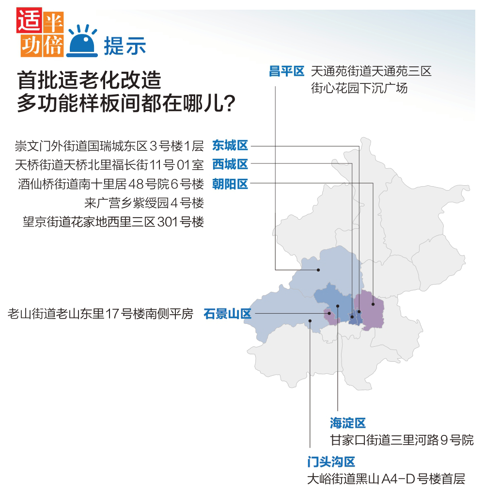 1759132145678.png 514.png