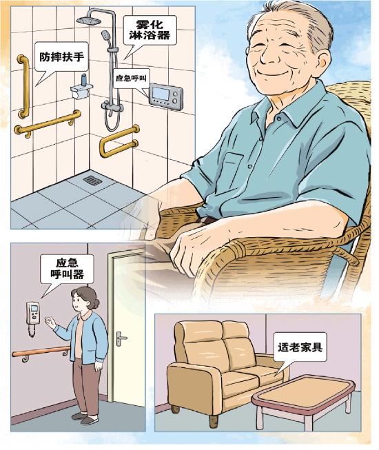 1772270080227.jpg 2.jpg